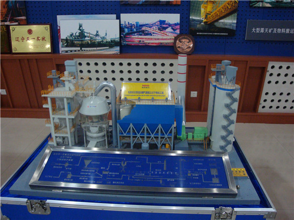 工业模型制作 
