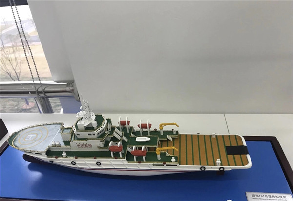 南海搜救101船舶模型制作 