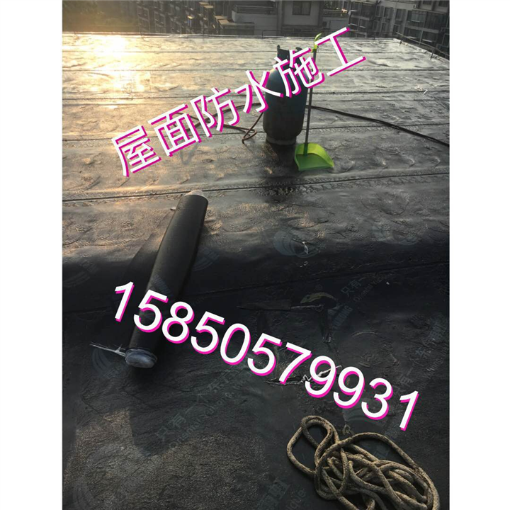 南京屋面防水 