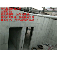 怀化哪里有轻质砖厂