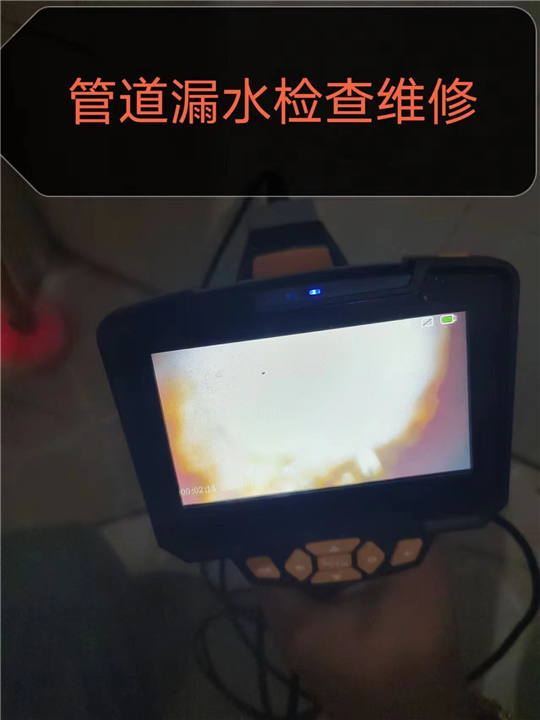 海口龙华卫生间补漏公司哪家服务好