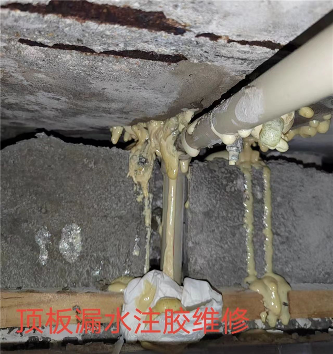 海口琼山淋浴房补漏师傅电话是多少