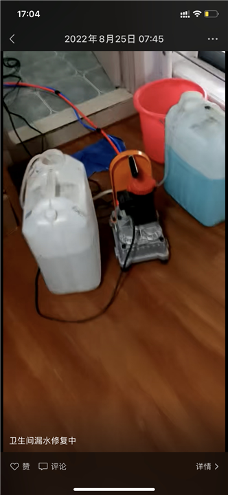 海口阳台堵漏服务电话是多少