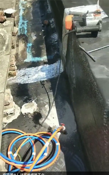 海口卫生间补漏堵漏一平方价格怎么算