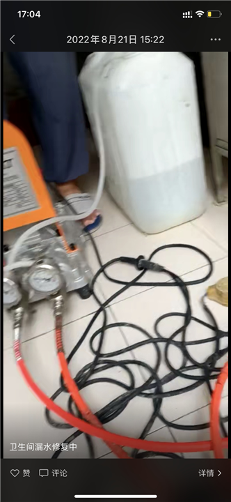海口秀英淋浴房补漏公司电话是多少