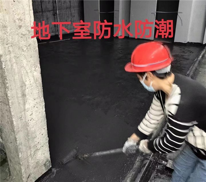海口龙华自建房防水堵漏公司电话