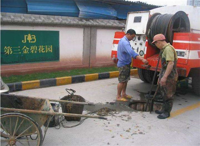 吉首厨房疏通厕所上门服务电话多少