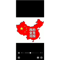 广州救护车广州急救车