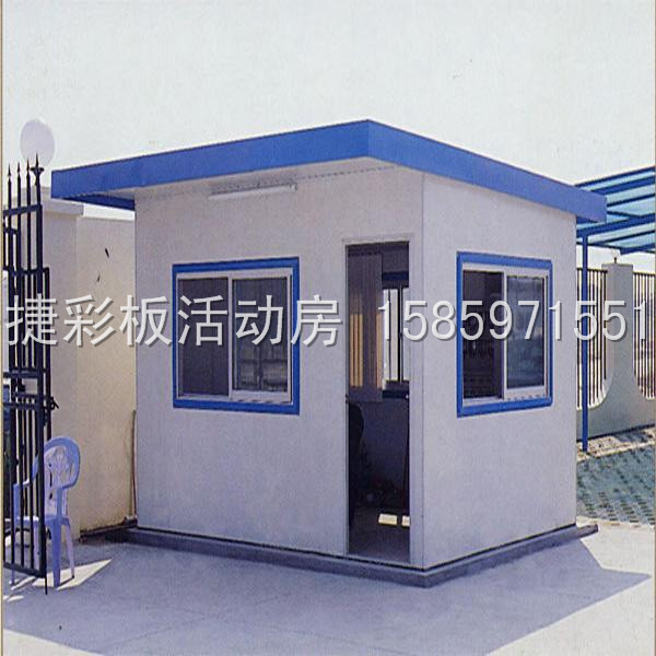 泉州活动房|二手活动房搭建1