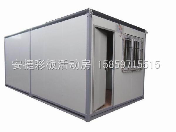 泉州活动房|泉州彩钢房5