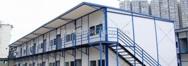 二手活动房回收|二手活动房搭建1