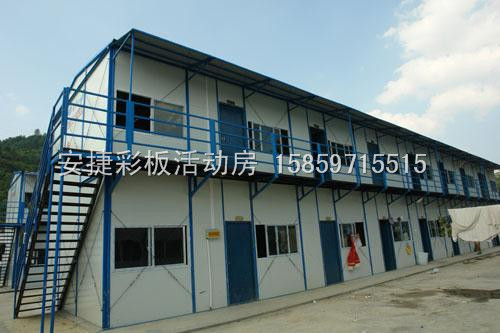 泉州活动房|泉州活动板房4