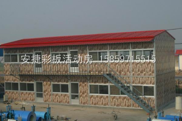 泉州活动房|二手活动房搭建5