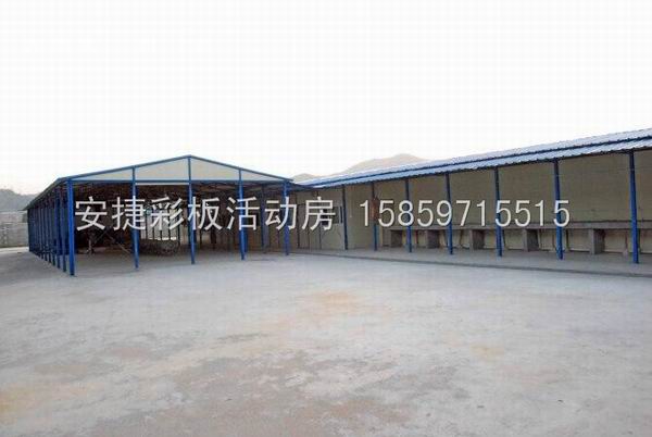 二手活动房搭建|泉州活动板房2
