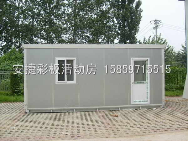 安溪活动房|安溪彩钢房3
