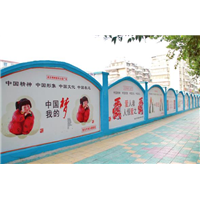 【漳州活动房┃三明活动房15859715515】