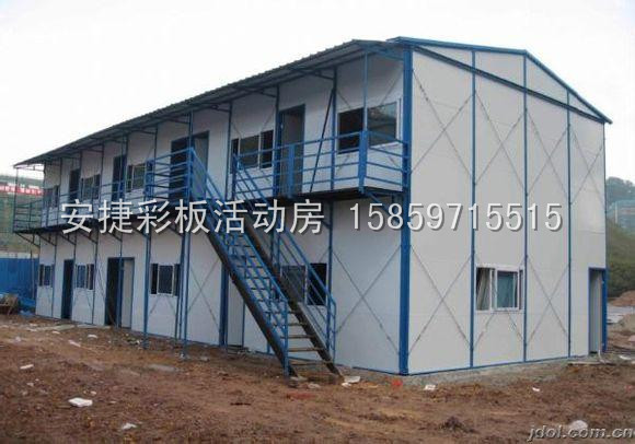 石狮活动房|石狮彩钢房1