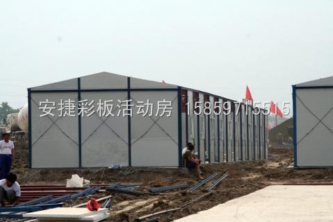 泉州活动房|二手活动房回收1