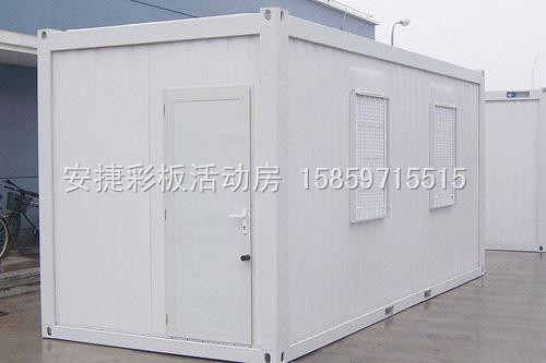 泉州活动房|二手活动房搭建2