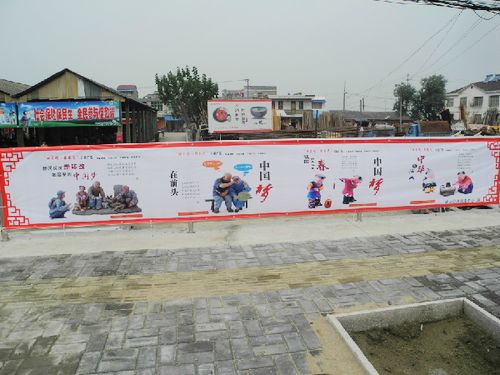 石狮工地围墙 