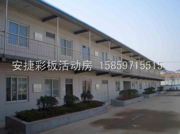 泉州活动房|泉州彩钢房1