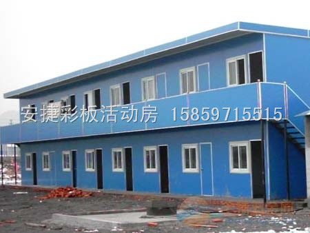 二手活动房搭建|泉州活动板房5