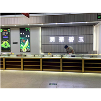 贵阳珠宝翠玉展柜