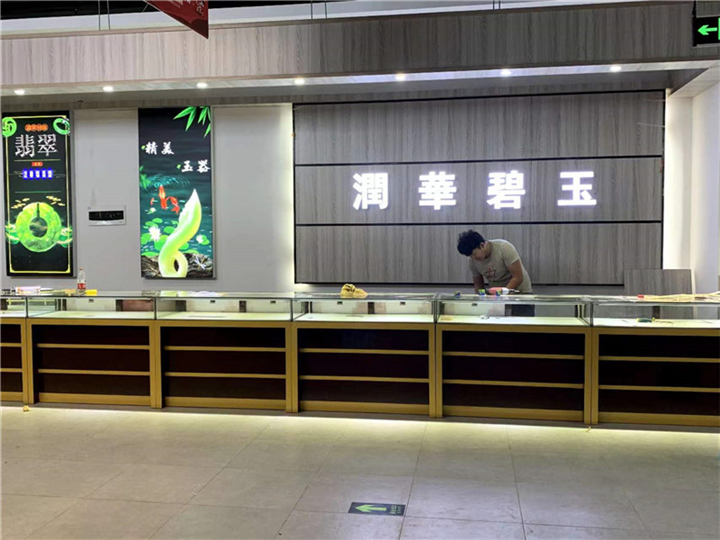 贵阳珠宝翠玉展柜