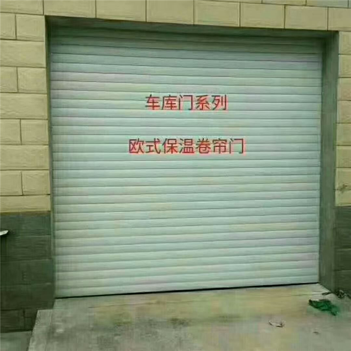 鞍山岫岩电动卷闸门哪种材料好