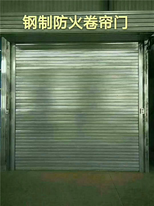 鞍山岫岩防火门定做安装价格多少