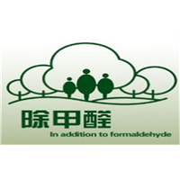 唐山除异味