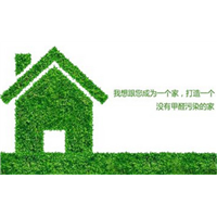 唐山除甲醛公司