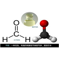 唐山除甲醛找哪家