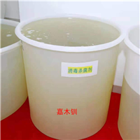 厦门消毒杀菌剂