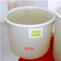 厦门多介质工业废气除味剂批发