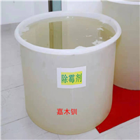 厦门除霉剂批发