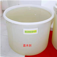 福建塑料塑胶除味剂
