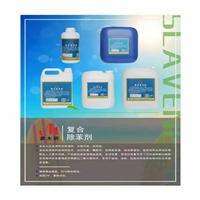 厦门复合除苯剂批发
