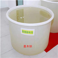 厦门装修除味剂批发代工