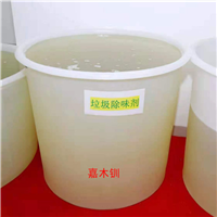 福建垃圾除味剂批发