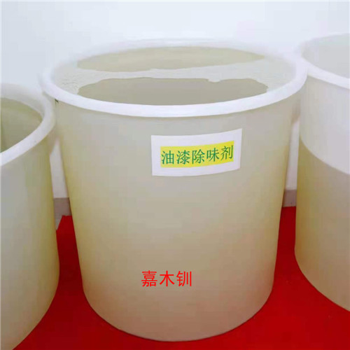 厦门油漆除味剂批发量大优惠