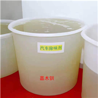 厦门汽车除味剂批发