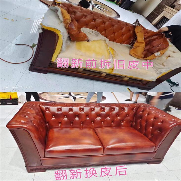 长沙沙发翻新沙发维修,沙发换皮换布