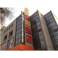 新疆空气能热水器-速8酒店 
