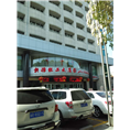 新疆空气能热泵源-新疆组工大厦 