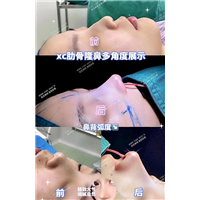上海星璨口碑