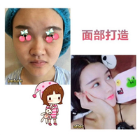 上海整形修复医院|上海医美联盟 