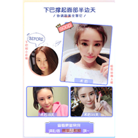 上海芭比眼整形|上海做眼综合多少钱 