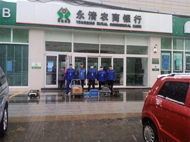 嘉峪关农商银行除甲醛