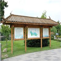 巴中防腐木指示牌